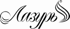 Логотип фирмы Лазурь в Невинномысске