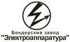 Логотип фирмы Электроаппаратура в Невинномысске